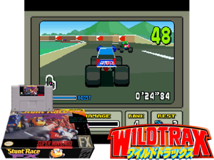 Game Thumbnail - Wild Trax (J)